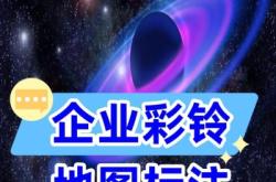 赤峰市政府网电话号码