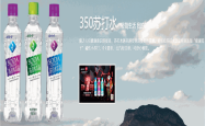 赤峰市娃哈哈电话号码查询