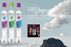 赤峰市娃哈哈电话号码查询