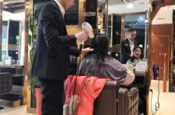 永琪美发赤峰店电话号码查询