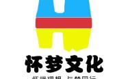 赤峰站自媒体公司电话是多少号
