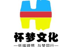 赤峰站自媒体公司电话是多少号