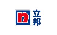 赤峰平庄立邦漆专卖电话号码