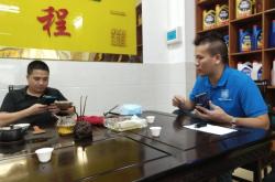赤峰小韩汽修店电话多少号