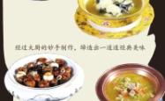赤峰万达新店美食推荐电话号码