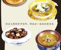赤峰万达新店美食推荐电话号码