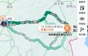 赤峰顺风车长途拼车电话号码