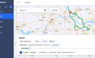 赤峰年检货车电话查询号码是多少
