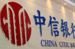 赤峰市中信银行贷款电话号码
