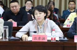赤峰李国利大夫电话号码是多少