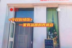 赤峰探店足疗电话多少号
