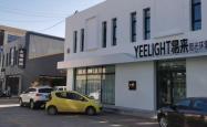 赤峰市官方旗舰店电话号码