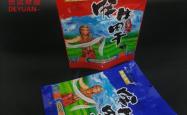 赤峰做袋子厂家电话号码多少