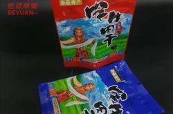赤峰做袋子厂家电话号码多少