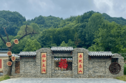 赤峰南山寿康养老院电话号码