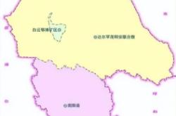 长春到赤峰私家车电话号码