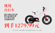 赤峰优贝儿童游泳馆电话号码
