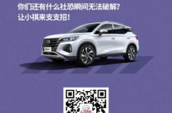 赤峰社恐工作招聘网电话号码
