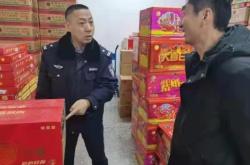 赤峰禁止烟花爆竹举报电话是多少