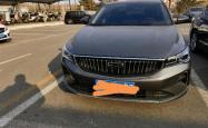 乌海到赤峰拼车电话多少号