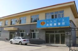 赤峰市托老院的电话号码