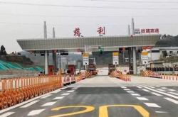 霸州赤峰拼车群电话是多少号