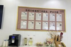 赤峰安心陪诊电话号码查询是多少