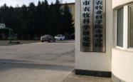 赤峰饮料批发送货电话是多少号