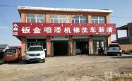 赤峰宇航汽修厂电话多少号