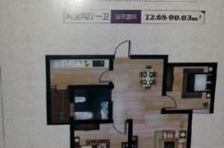 赤峰天义购物广场电话地址查询