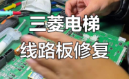 赤峰三菱维修电话地址查询电话号码