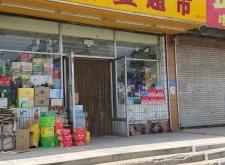 赤峰手机修理店电话地址查询