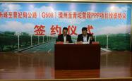 赤峰营驰汽车维修电话号码查询