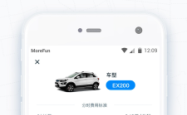 赤峰奎安汽车租赁电话多少号
