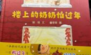 赤峰绘本配送公司地址电话号码