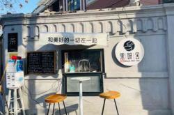 赤峰接头发团购平台电话号码