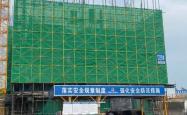赤峰防护爬架网厂家电话号码