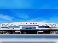 赤峰到沈阳拉煤车电话多少号