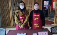 赤峰修伞的店铺电话是多少号