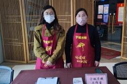 赤峰修伞的店铺电话是多少号