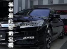 赤峰汽车灯贴膜电话地址查询