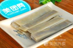 赤峰小冯烫串店电话地址查询