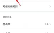 赤峰国伟直播间电话号码是多少