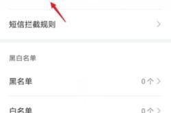 赤峰国伟直播间电话号码是多少
