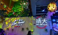 赤峰酒吧找歌手电话多少号