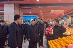 赤峰市国土局局长电话号码