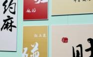 赤峰棋葩自助棋牌室电话号码