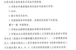 回赤峰市政策咨询电话是多少