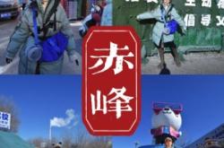 赤峰市烟花运输车队电话号码