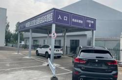 赤峰桥北公家车管所电话号码